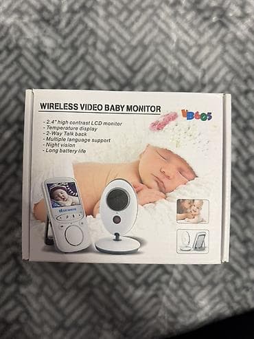 Məhsul: Wireless Video Baby Monitor (VB605) Yenidir!120e — 1