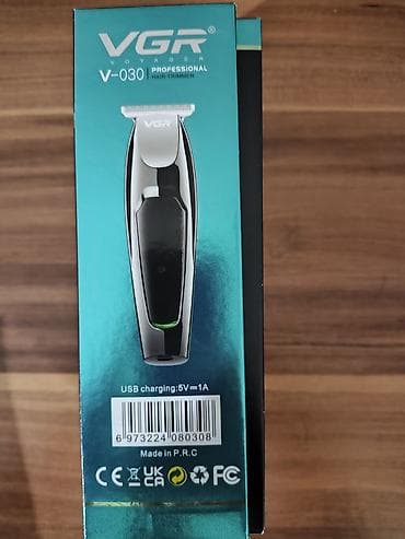 Saç qırxan maşın, Vgr — 1