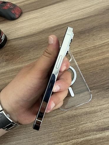 16 pro mac: IPhone 14 Pro, 256 GB, Gümüşü, Face ID — 4