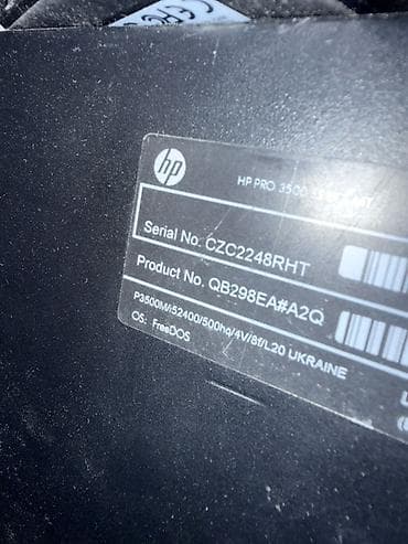 hard dick: HP Pro 3500 Series MT stolüstü kompüter dəsti Texniki göstəricilər: - — 3