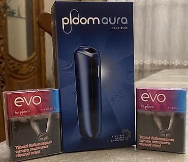 Ploom Aura (Navy Blue) tütün qızdırma cihazı + EVO çubuqları Məhsul lalafo.az -da Ploom Aura (Navy Blue) tütün qızdırma cihazı + EVO çubuqları Məhsul