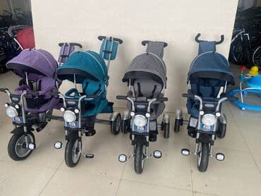 velosiped ucun isiqlar: Yeni Üç təkərli Uşaq velosipedi 29", Pulsuz çatdırılma, Rayonlara çatdırılma — 3