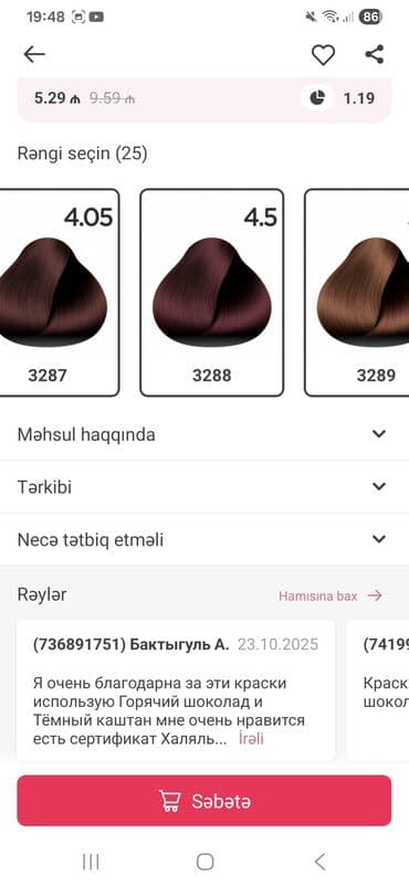 belga краска для волос: Saç boyası, Boyalı saçlar üçün — 2