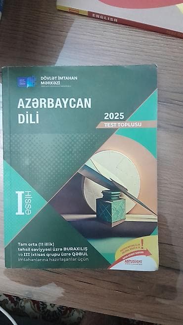 array informatika pdf: Azərbaycan dili Testlər 11-ci sinif, DİM, 1-ci hissə, 2024 il — 1
