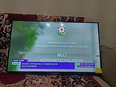 Televizor Yoshiro 32" HD (1366x768)