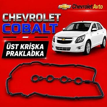 Prokladkalar, salniklər: Chevrolet Cobalt — 1