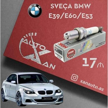 bmw e21: BMW X5, 2010 il, Orijinal, Yaponiya, Yeni — 1