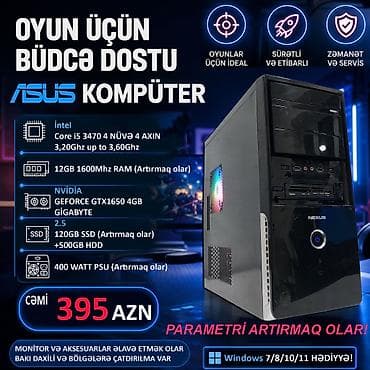 ucuz netbook kampanya: MÜVƏQQƏTİ ŞOK ENDİRİM!!! ⭐Tək Sistem Bloku 395 AZN ⭐KOMPLEKT CƏMİ 495 — 1