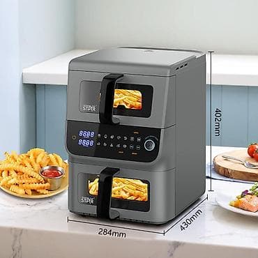 200 hz: Fritoz Yağsız l, Yeni, Ünvandan götürmə, Ödənişli çatdırılma, Rayonlara çatdırılma — 3