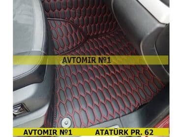 диски на авто на 16: Chrysler 300c 5d bundan başqa hər növ avtomobi̇l aksessuarlarinin — 1
