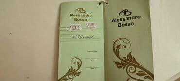 норковая шуба цена бишкек: Новая (неодеванная) шуба из норки. Длина 145 см (от воротника) Плечи — 4