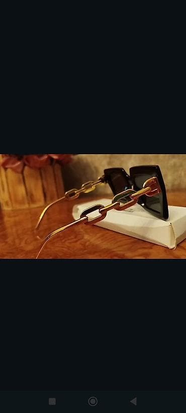 ucuz koftalar: Gün eynəyi, Yeni — 1