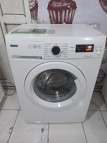 Paltaryuyan maşın Zanussi, 7 kq, İşlənmiş, Qurutma var, Ödənişli çatdırılma