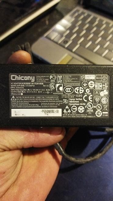 Kompüter ehtiyyat hissələri: ASUS noutbukları üçün adapter Model: PA-1900-24 (ASUS) • Giriş — 5