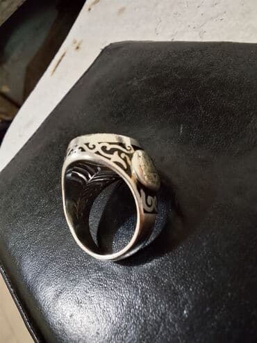 Changan: Üzük, Gümüş — 2