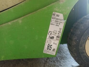 Otbiçənlər və trimmerlər: Elektrik Otbiçən İşlənmiş, Ünvandan götürmə, Ödənişli çatdırılma — 2