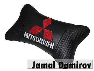 mitsubishi pikap: "mitsubishi" üçün boyun yastıqları bundan başqa hər növ avtomobi̇l — 1