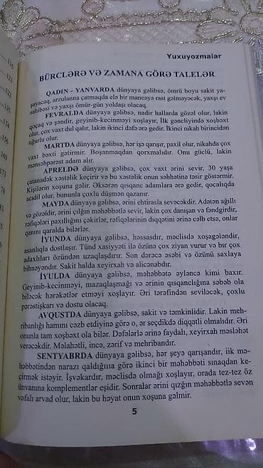 manga kitab: Kitab dəsti: Yuxular və talelər haqqında 2 nəşr 1) “Dahilərın Yuxu — 4