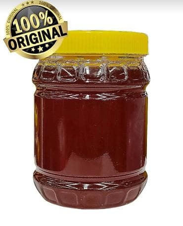 xari bulbul gulu satilir: Şam balı / Şam ağacının balı — 2