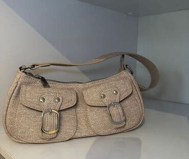 louis vuitton canta: Heç istifadə olunmayıb yenidir. Satılır — 1