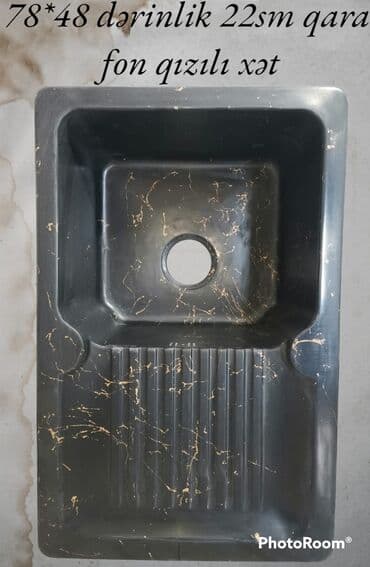 Unitazlar: Yeni Dairəvi Mətbəx çanağı, Şkafsız, Akril — 29