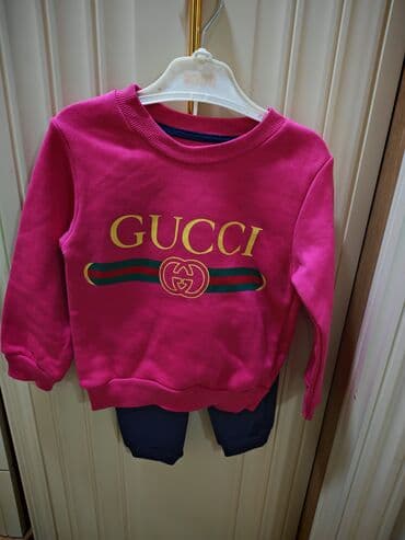 Uşaq geyim dəsti – 2 parça - Üst: parlaq çəhrayı rəngdə uzunqollu lalafo.az -da Uşaq geyim dəsti – 2 parça - Üst: parlaq çəhrayı rəngdə uzunqollu