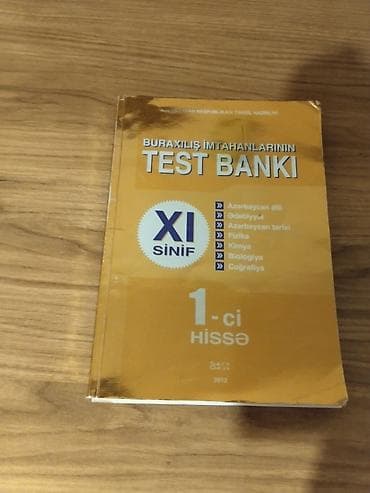 Test bankı 2012 satılır. Qiymət 3 man lalafo.az -da Test bankı 2012 satılır. Qiymət 3 man