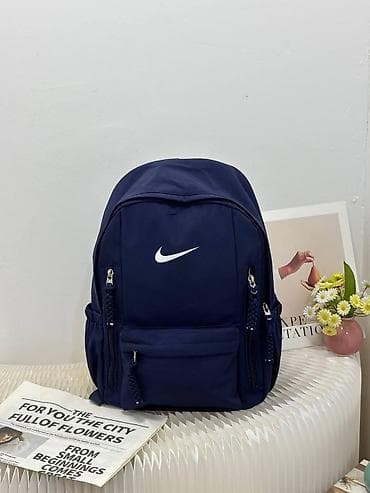 ruqzaq: Nike loqolu gündəlik bel çantası. Məktəb, universitet, iş və gündəlik — 5
