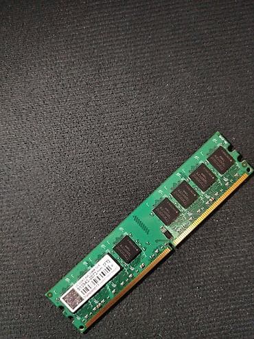 kompi: Masaüstü kompüterlər üçün RAM modulları dəsti - Növlər: DDR2 qarışıq — 4