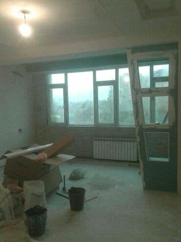 Dayələr: Salam. ustayam esas sulu aboy ve kağız aboy işləriylə məşğul oluram — 3