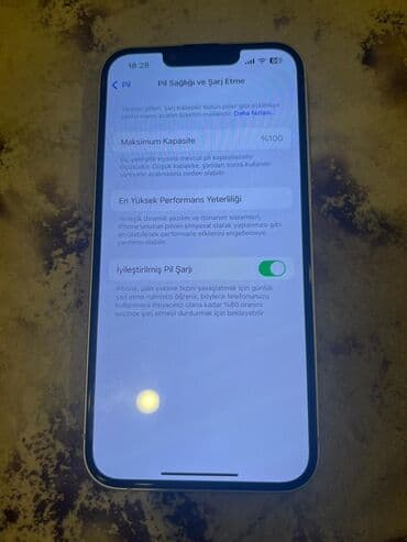 купить айфон 4: IPhone 14, 128 ГБ, Старлайт — 3