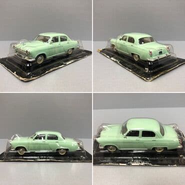 100 dollar neçə manat: QAZ, 2000 il, 1:43, Ödənişli çatdırılma, Rayonlara çatdırılma, Ünvandan götürmə — 7