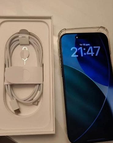 iphone 11 pro max kreditle: IPhone 17 Pro Max, 256 GB, Pacific Blue, Face ID — 2