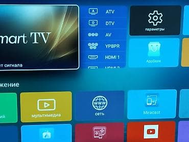 youtube televizor: Samsung Soyuducu Satılır İdealdi.Alverciler bezdirmesin İkinci əl — 2