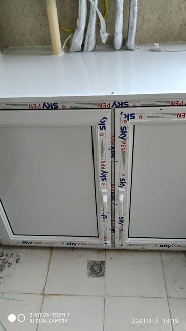 daş yunu qiymət: Plastik şkafların sifarişi Plastik şkafıların sifarişi Ağ rəngdə 1 — 5