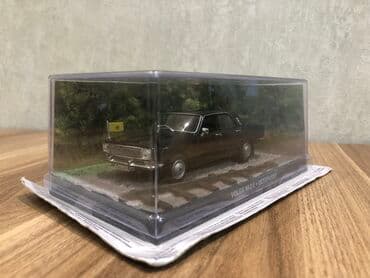 1 43 modelka: QAZ, 1980 il, 1:43, Dəmir, Pulsuz çatdırılma, Ödənişli çatdırılma, Ünvandan götürmə — 5