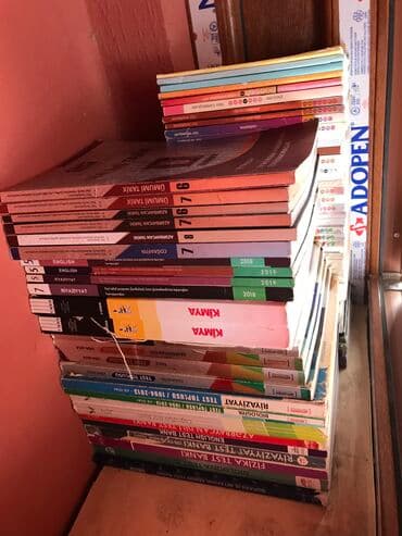 Тесты: Test kitablar. Ucuz qiymətə. köhnə testlər 50 qəpiyə. Kitablar 3-4 — 5