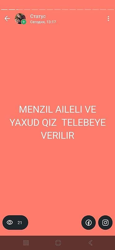 2 saatliq kiraye ev: Ev yerlesir Priborun yani poselkada Ev teze temrden cixib teze esyalar — 2