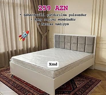 dəsti: İkinəfərlik çarpayı — 1