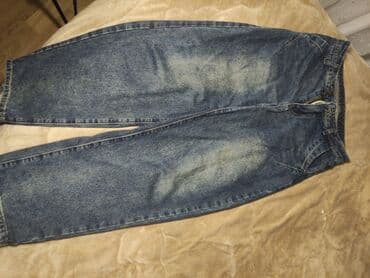 goy daş: Cins şalvar — 1