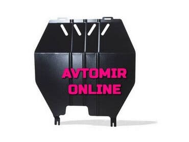 заглушка номера ваз 2109: Chevrolet lanos (02-08, zaz sens 02-08 mühərrikin karter qoruyucusu 🚙🚒 — 1