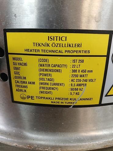 Mətbəx texnikası: Ürət (ÜRET) paslanmaz polad elektrikli su qızdırıcısı / samovar - — 2
