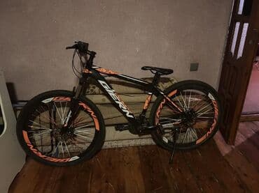 matorlu velosipet: Dağ velosipedi 29" — 1