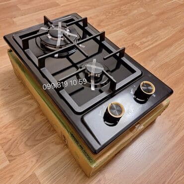 qaz sobasi ve qiymeti: Plitə Prestige, Qazlı, Stolüstü, 2 gözlü, Yeni — 2