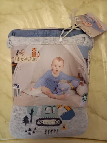 herbi forma usaq ucun: Bodi, Uniseks, 3 - 4 yaş — 1