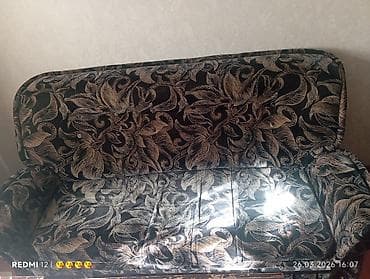 divan tek: Divan, Açılmayan, Parça — 1