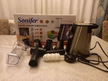 dograyıcı: Кухонный комбайн Новый, Самовывоз — 1