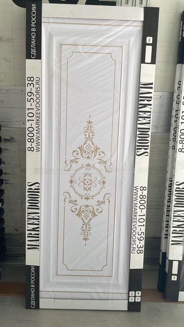 вешалка для брюк и рубашек напольная: Yeni Otaq qapısı 90x205 sm Zamok və çərçivə ilə, Pulsuz çatdırılma, Rayonlara çatdırılma — 2