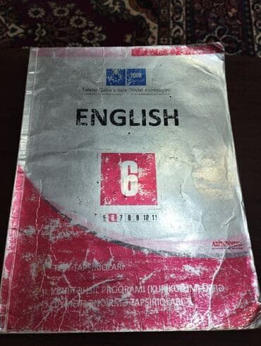 куплю гантели бу: Satıram cirigi yoxdu 2015-ci nəşr — 1