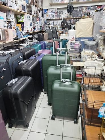 CD, DVD disklər və kassetlər: Sərt korpuslu çamadanlar – müxtəlif ölçü və rənglər Məhsul — 2